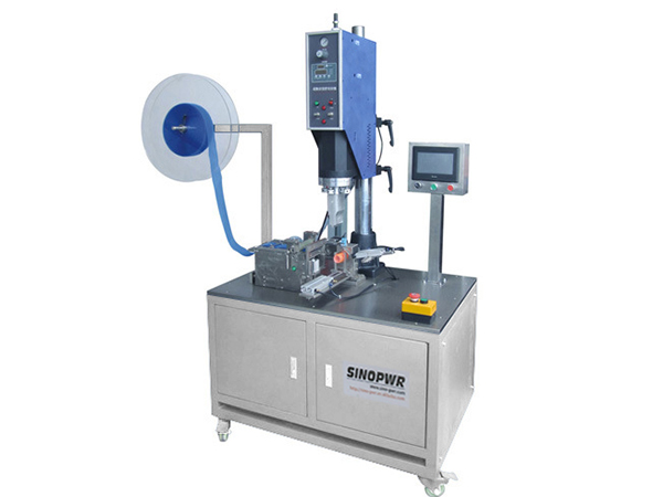 Intefrated ultrasonic plastic welding machine