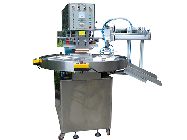 Round table medical package sealing machine